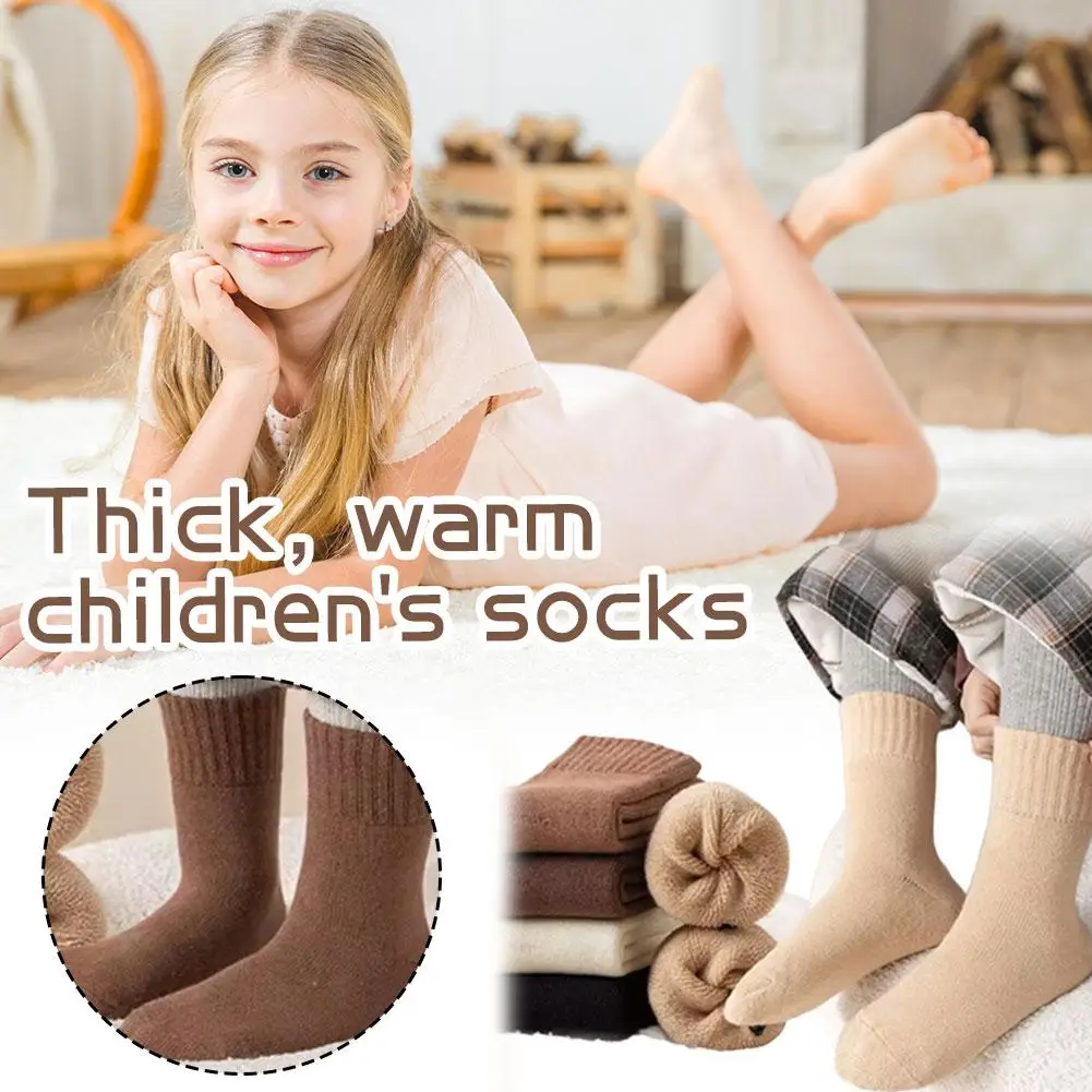 5 пар детских хлопковых носков средней длины - осенне-зимние утолщенные теплые шерстяные носки с петлями для девочек и мальчиков, плотное издание для малышей
5 пар детских хлопковых носков средней длины - осенне-зимние утолщенные теплые шерстяные носки с петлями для девочек и мальчиков, плотное издание для малышей