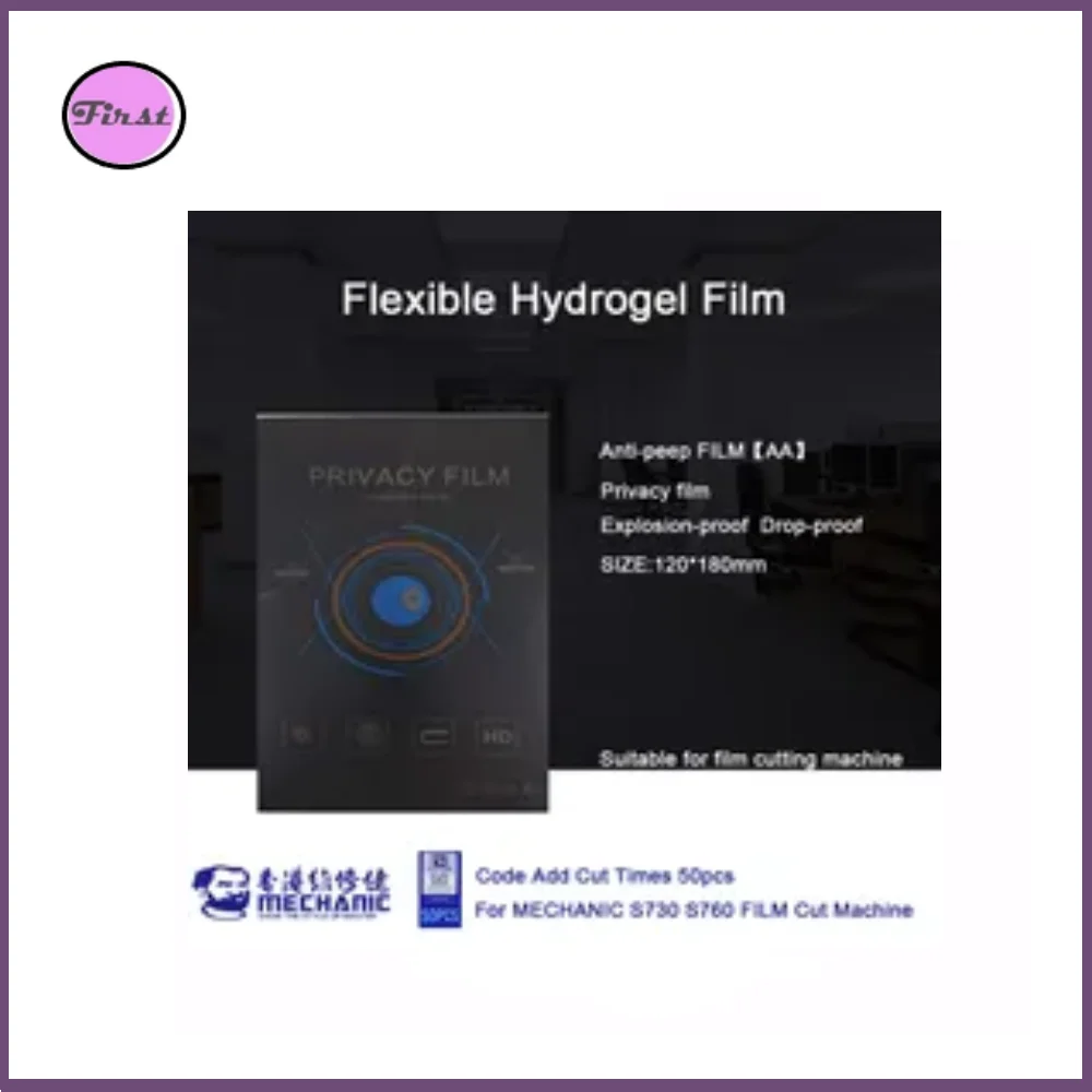 MECHANIC 50pcs Anti-peep HD Matte Hydrogel Film Best Quality For Film Cutting Machine Screen Front Privacy Film With Cut Times
MECHANIC 50pcs Anti-peep HD Matte Hydrogel Film Best Quality For Film Cutting Machine Screen Front Privacy Film With Cut Times