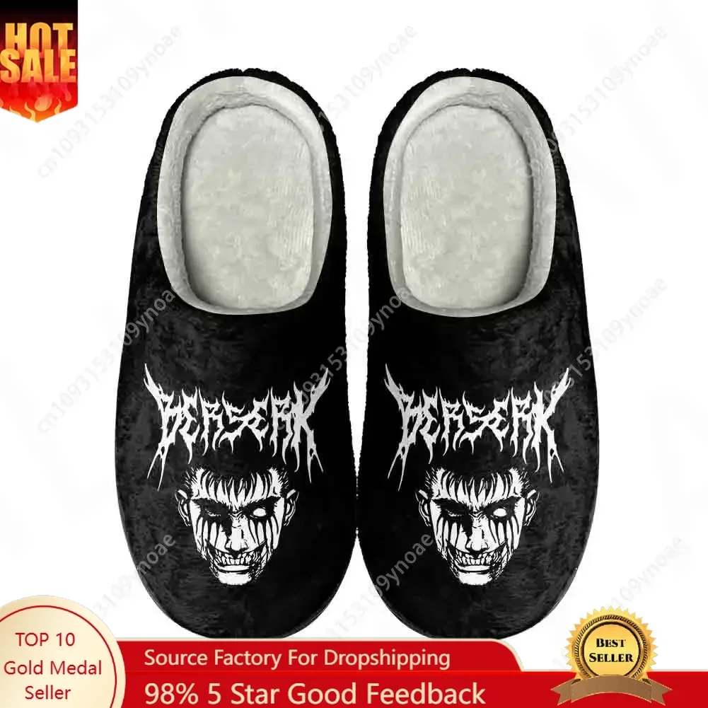 Berserk Guts Home Cotton Slippers High Quality Mens Womens Teenager Plush Fashion Casual Keep Warm Shoes Thermal Slipper
Berserk Guts Home Cotton Slippers High Quality Mens Womens Teenager Plush Fashion Casual Keep Warm Shoes Thermal Slipper