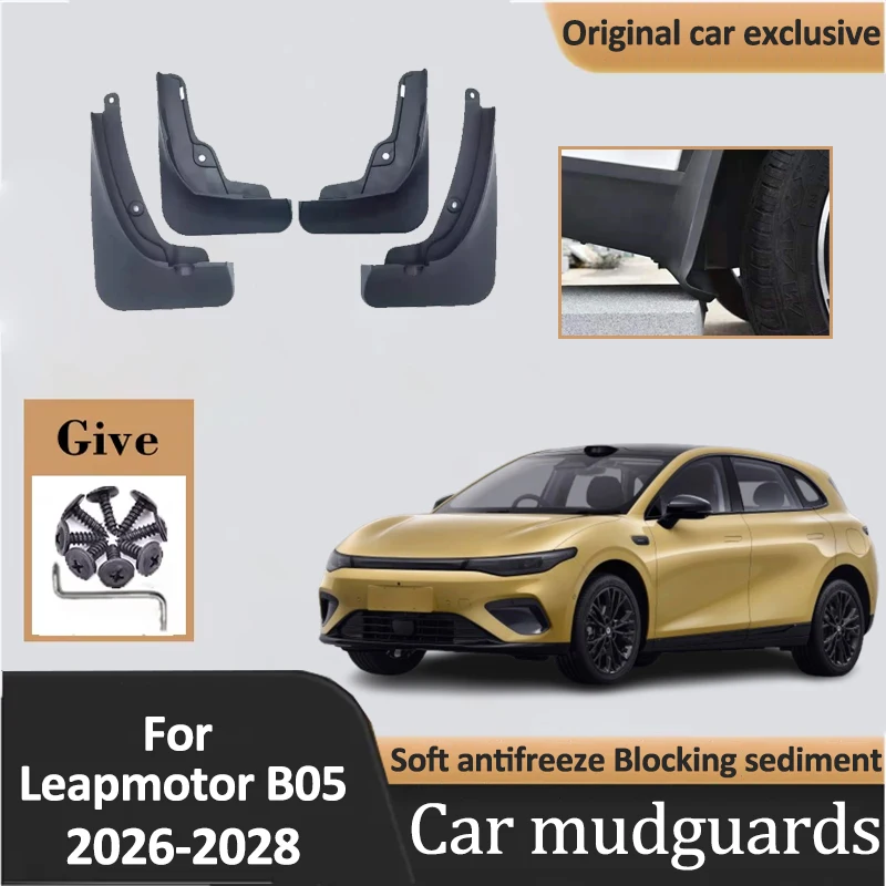 4PCS Mud Flaps For Leapmotor B05 Accessories Lafa 5 2026-2028 Mudflaps Fender Mudguard Front Rear Splash Guard Protector Cover
4PCS Mud Flaps For Leapmotor B05 Accessories Lafa 5 2026-2028 Mudflaps Fender Mudguard Front Rear Splash Guard Protector Cover
