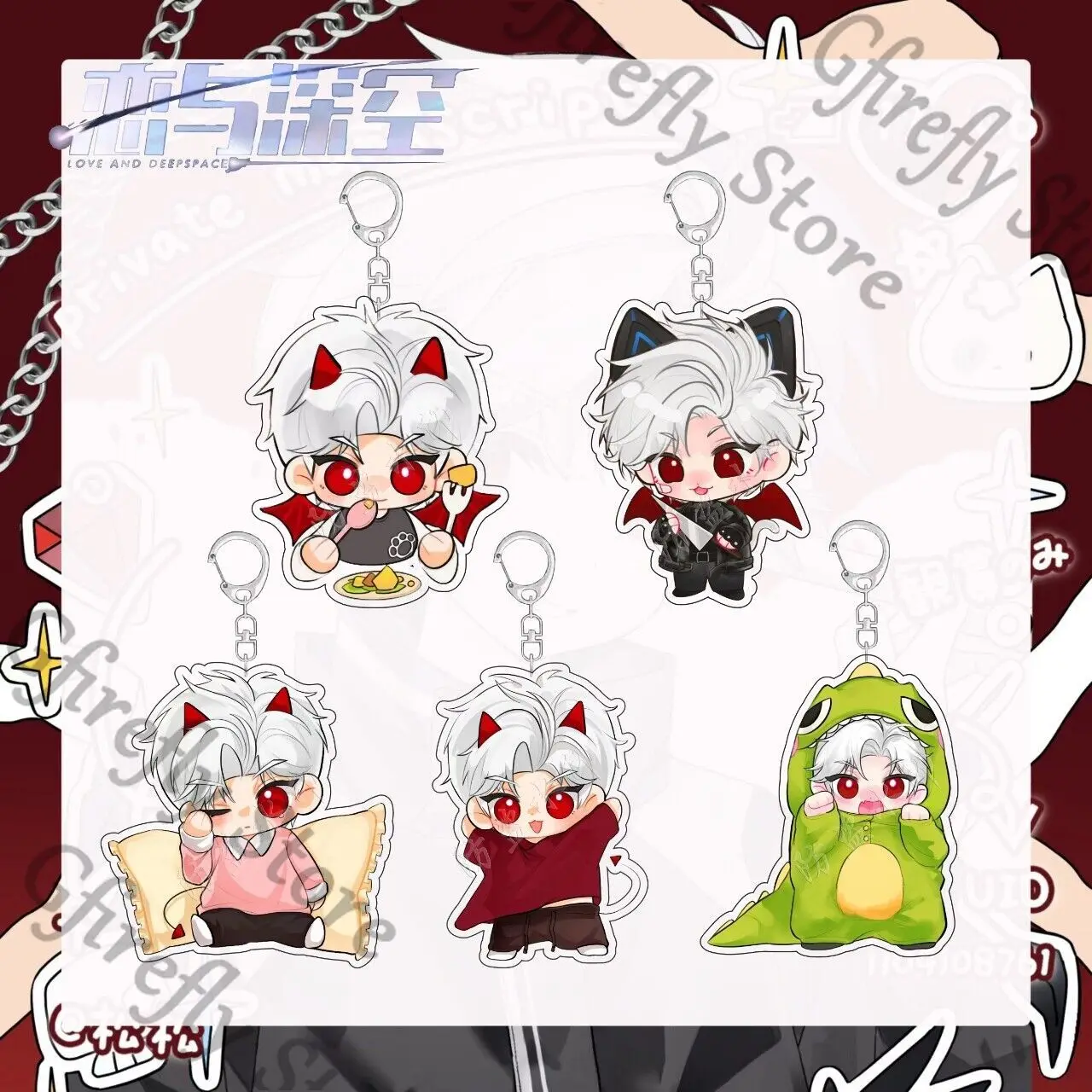Love and Deepspace Cartoon Bag Keychain Cute Pendant Hang Decorations Sylus Q Edition Ambitus Gift High Appearance Level
Love and Deepspace Cartoon Bag Keychain Cute Pendant Hang Decorations Sylus Q Edition Ambitus Gift High Appearance Level