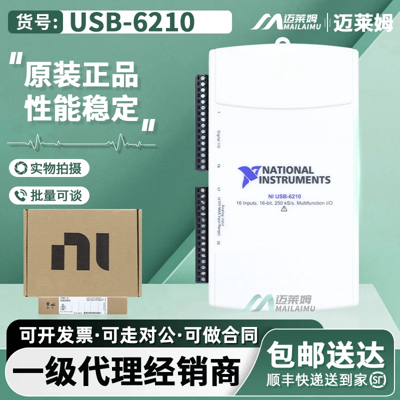 In-stock American NI USB-6210 multi-functional Q device 779675-01 high-speed data acquisition card
In-stock American NI USB-6210 multi-functional Q device 779675-01 high-speed data acquisition card