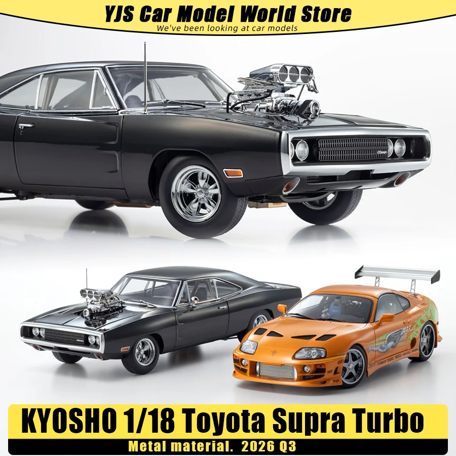 KYOSHO Diecast Model 1/18 Scale Toyota Supra Turbo Collection Dodge Charger R/T 1970 Static car model Collection
KYOSHO Diecast Model 1/18 Scale Toyota Supra Turbo Collection Dodge Charger R/T 1970 Static car model Collection