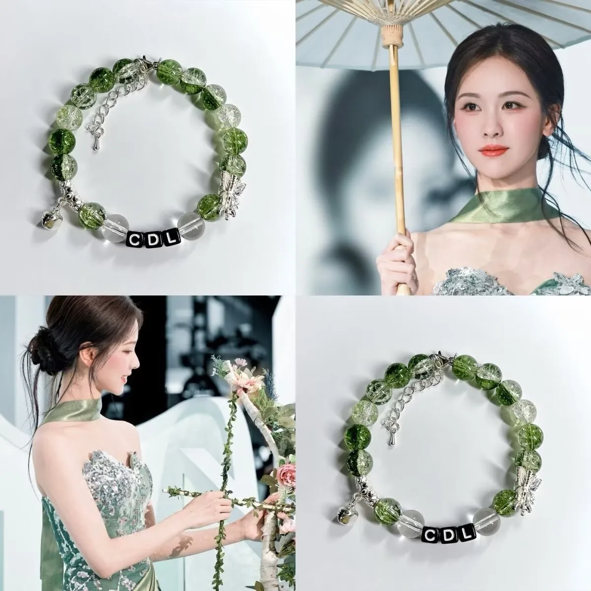 Chen Duling's color matching bracelet, small bell, with the same letters around it, bracelet,fan,best friend,friend support gift
Chen Duling's color matching bracelet, small bell, with the same letters around it, bracelet,fan,best friend,friend support gift