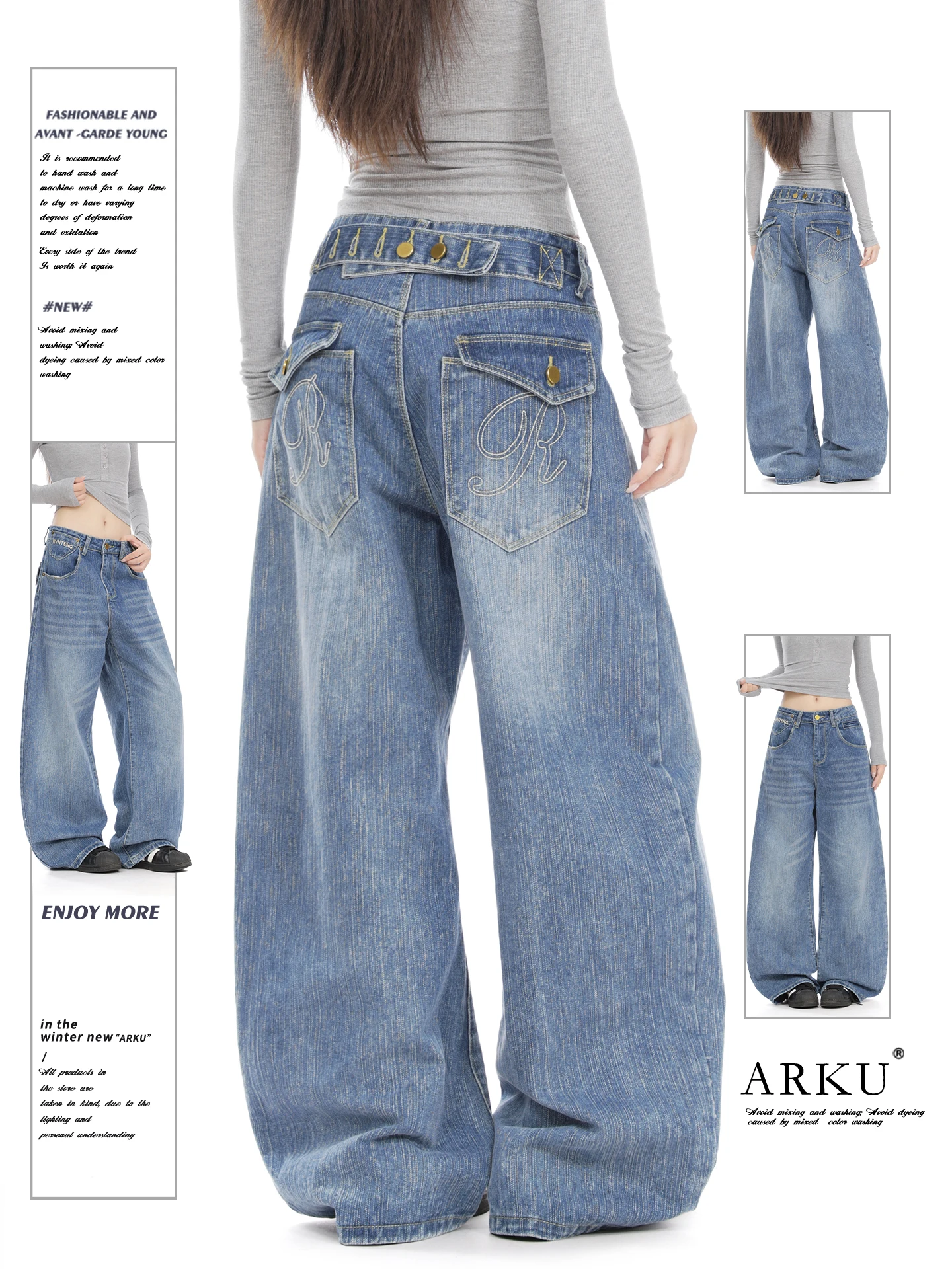 American Style Loose Women's Jeans Bamboo Fiber Washed Wide Leg Pants Floor-Length Trousers Natural Waist Denim Fabric
American Style Loose Women's Jeans Bamboo Fiber Washed Wide Leg Pants Floor-Length Trousers Natural Waist Denim Fabric