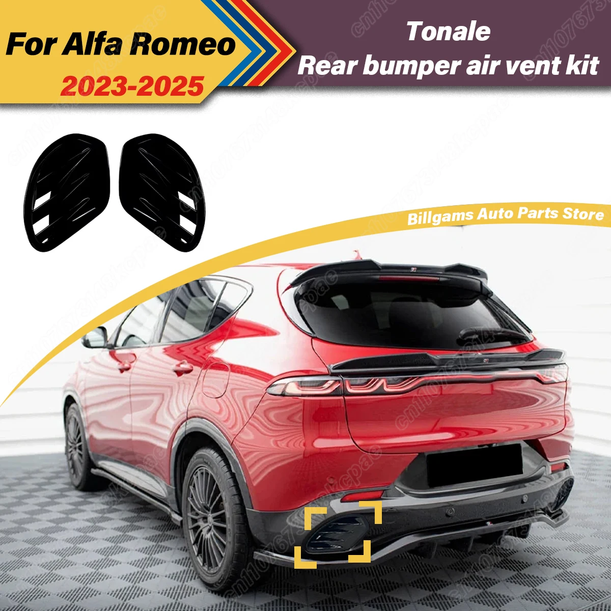 Для Alfa Romeo Tonale 2023 20024 2025 автомобильный задний бампер вентиляционное отверстие внешняя модификация декоративные аксессуары комплект кузова
Для Alfa Romeo Tonale 2023 20024 2025 автомобильный задний бампер вентиляционное отверстие внешняя модификация декоративные аксессуары комплект кузова