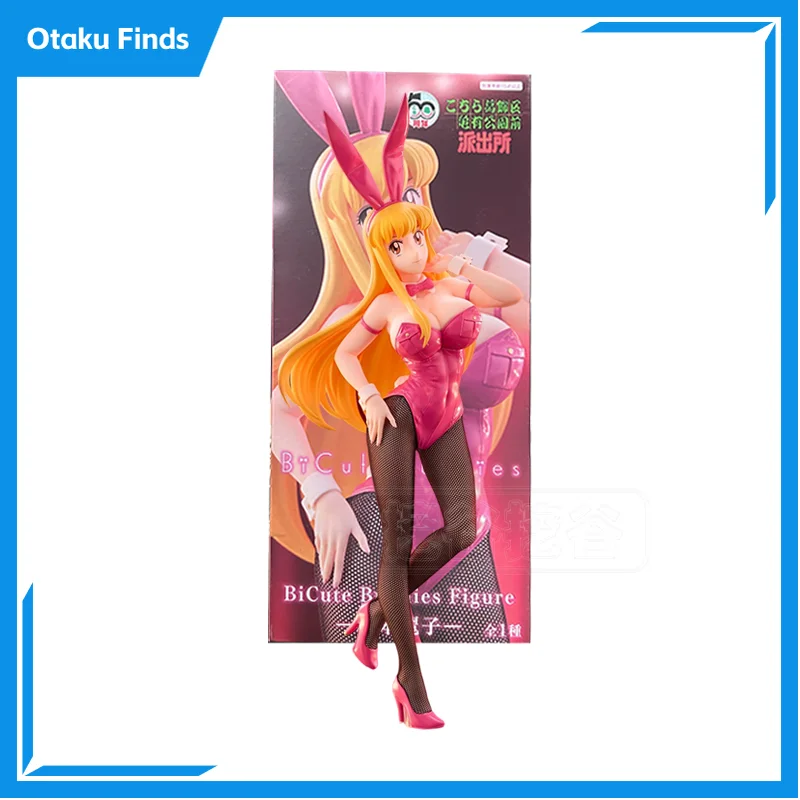 【 in Stock 】 FuRyu Oolong Police Station BiCuteFuRyuBunnies Series Bunny Girl Akimoto Riko Scenic Figurines
【 in Stock 】 FuRyu Oolong Police Station BiCuteFuRyuBunnies Series Bunny Girl Akimoto Riko Scenic Figurines