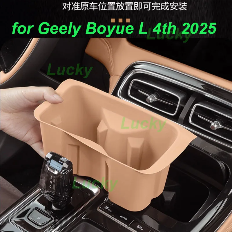 for Geely Starray Boyue L 4th 2025 Car Central Console Cup Silicone Storage Box Anti-slip Cup Holder Interior Accessories
for Geely Starray Boyue L 4th 2025 Car Central Console Cup Silicone Storage Box Anti-slip Cup Holder Interior Accessories