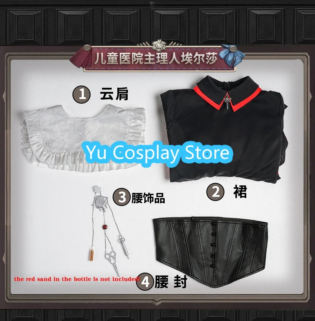 Yu-Cosplay Game Identity V Psychologist Ada Mesmer Cosplay Costume Women Cute Party Suit Halloween Uniforms Anime Clothing
Yu-Cosplay Game Identity V Psychologist Ada Mesmer Cosplay Costume Women Cute Party Suit Halloween Uniforms Anime Clothing