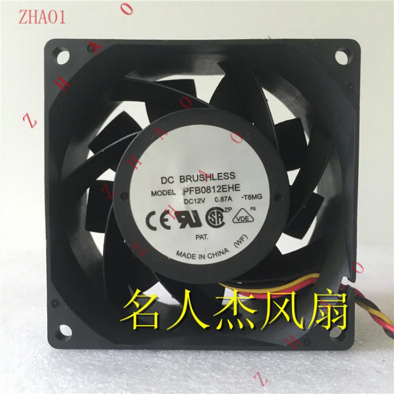 Z 1pcs for Delta PFB0812EHE 12V 0.87A 8 cm 8038 cooling fan
Z 1pcs for Delta PFB0812EHE 12V 0.87A 8 cm 8038 cooling fan