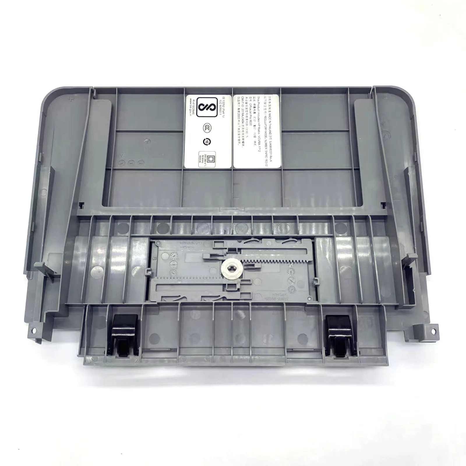 9026 9025 9023 9022E 9022 9028E 9020 9028 9020E 9025E 9026E 9023E Входной лоток ADF 1MR66-90019 Подходит для HP
9026 9025 9023 9022E 9022 9028E 9020 9028 9020E 9025E 9026E 9023E Входной лоток ADF 1MR66-90019 Подходит для HP