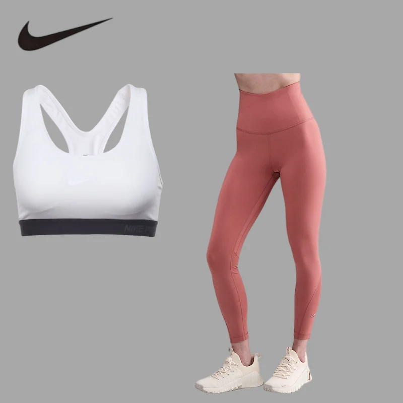 NIKE quick dry yoga topVersatile Solid Yoga Set, Home Fitness Casual 2‑Piece Suit589423-100+DV9021-638
NIKE quick dry yoga topVersatile Solid Yoga Set, Home Fitness Casual 2‑Piece Suit589423-100+DV9021-638