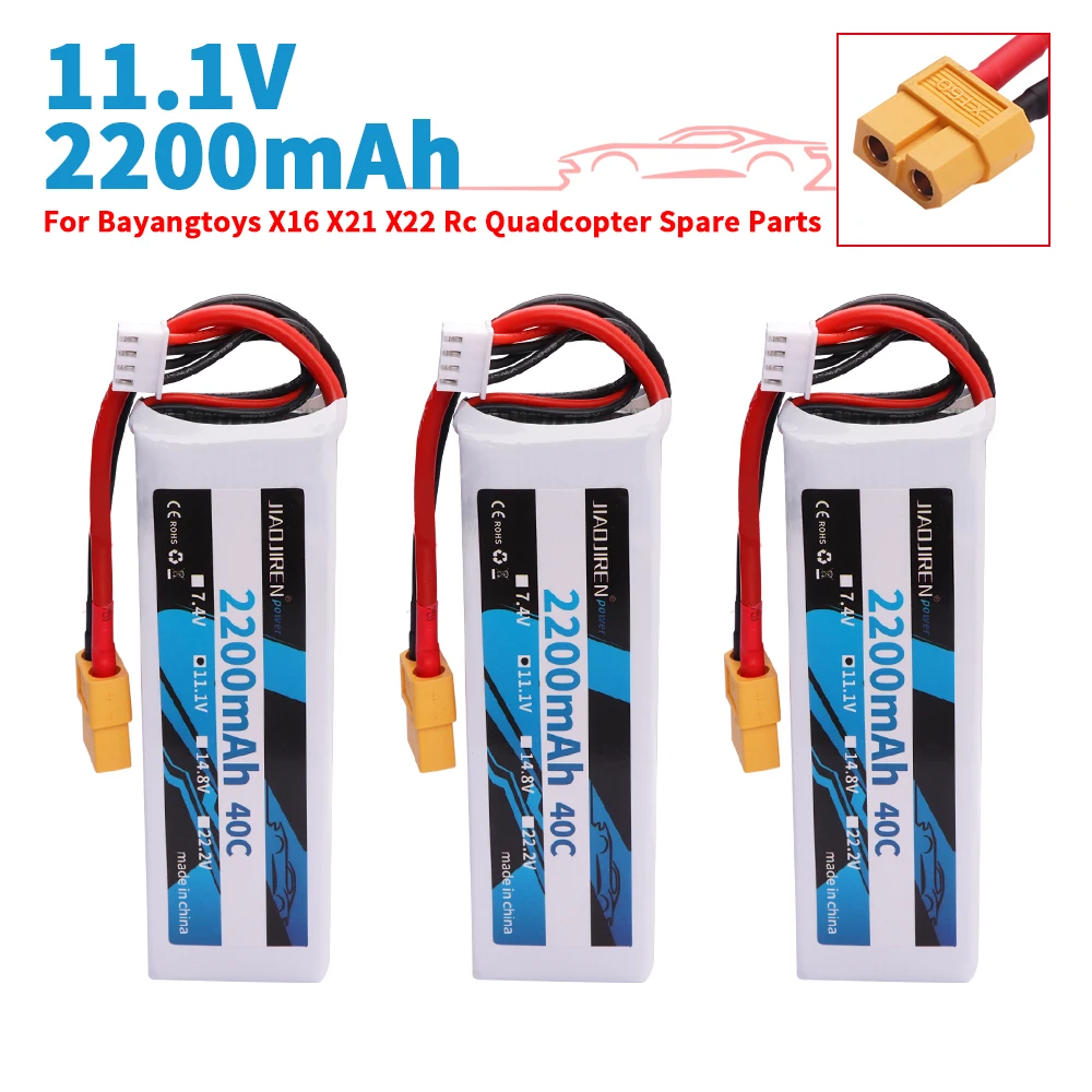 Upgrade 2200mAh 11.1V LiPo Battery With XT60 Plug For RC Helicopter Aircraft Quadcopter Cars Airplane 40C Batteries and Charger
Upgrade 2200mAh 11.1V LiPo Battery With XT60 Plug For RC Helicopter Aircraft Quadcopter Cars Airplane 40C Batteries and Charger