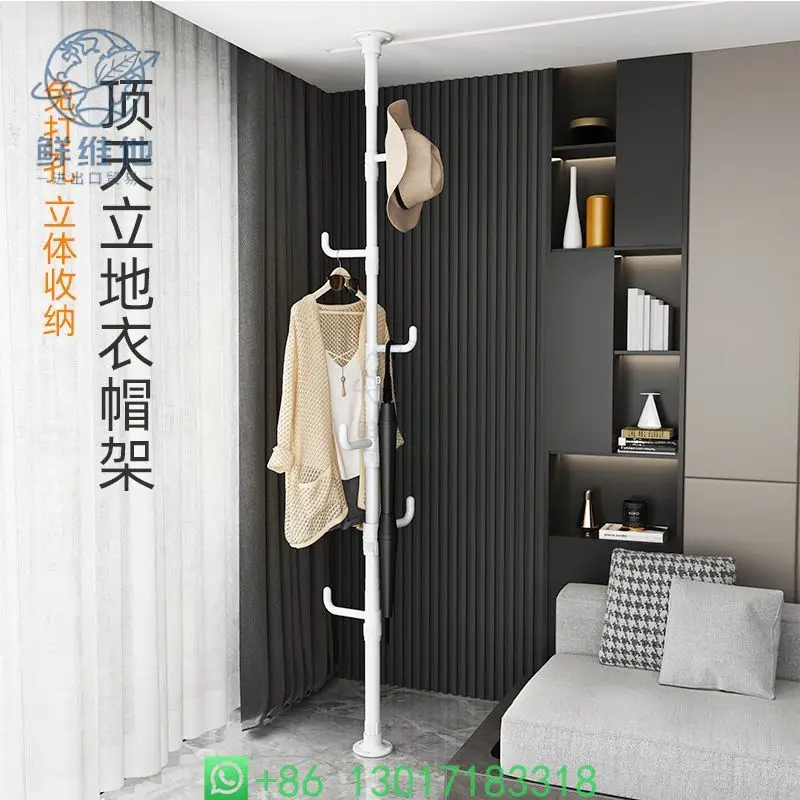 Floor To Ceiling Clothes Rack Stainless Steel Standing Coat Hanger for Bedroom Living Room
Floor To Ceiling Clothes Rack Stainless Steel Standing Coat Hanger for Bedroom Living Room