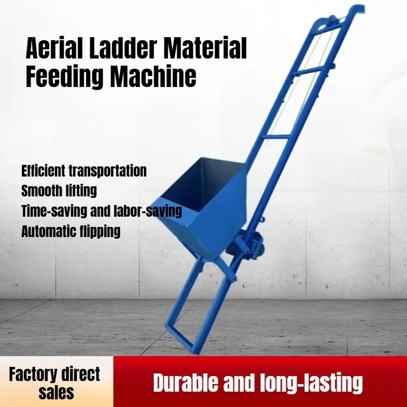 Transporter Material transporter Hoist Concrete Cement Climbing Slope Customizable Lift Ladder Orchard 
Transporter Material transporter Hoist Concrete Cement Climbing Slope Customizable Lift Ladder Orchard