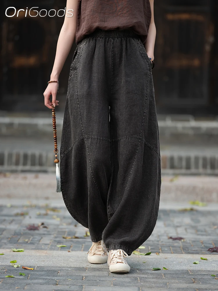 OriGoods 100% Linen Pants Women 2025 New Summer Pants Elastic Waist Novelty Linen Baggy Pants Loose Zen Meditation Style C118
OriGoods 100% Linen Pants Women 2025 New Summer Pants Elastic Waist Novelty Linen Baggy Pants Loose Zen Meditation Style C118