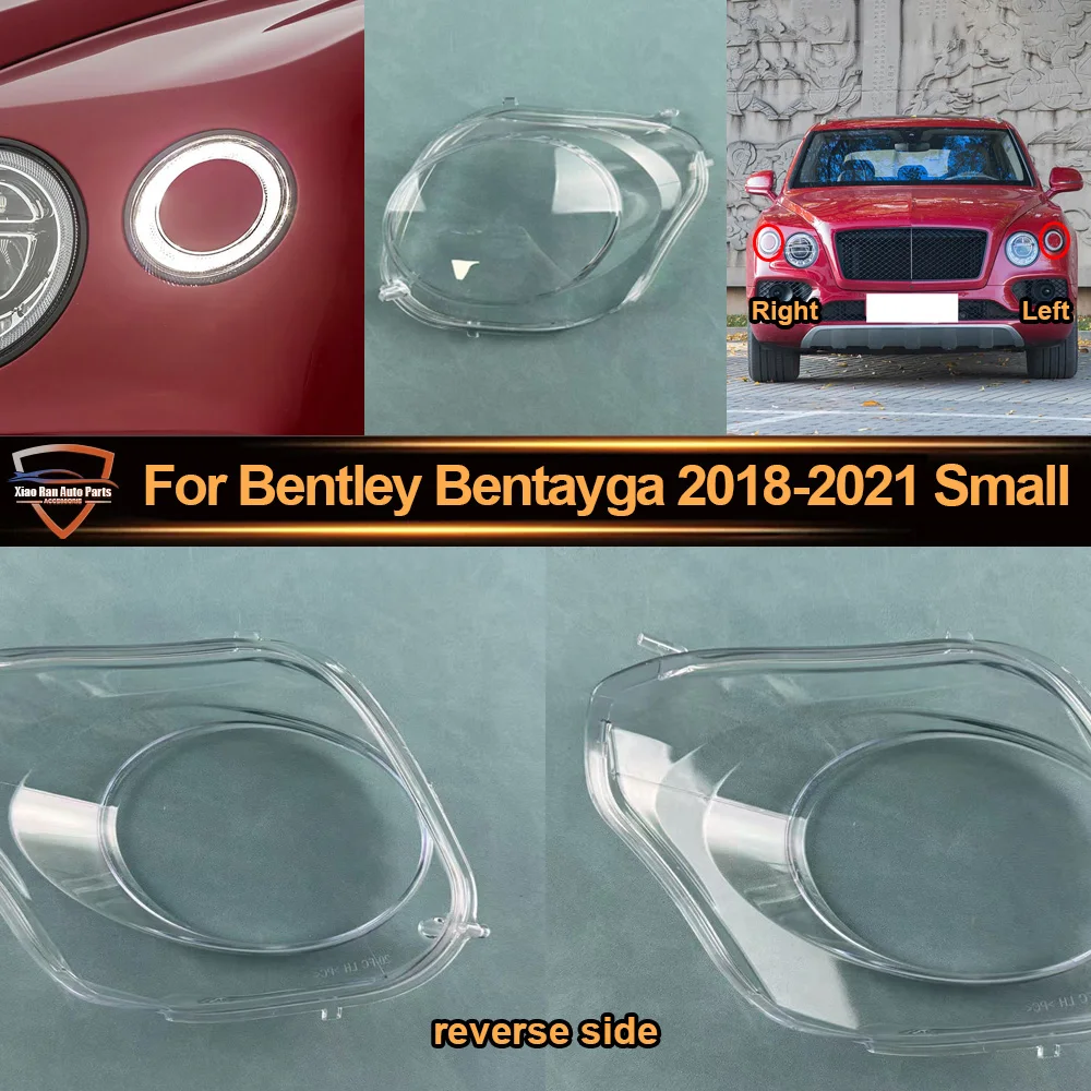 Headlight Housing Shell Lamp Shade Lens Transparent Headlamp Cover Plexiglass 2018 2019-2021 For Bentley Bentayga (Small)
Headlight Housing Shell Lamp Shade Lens Transparent Headlamp Cover Plexiglass 2018 2019-2021 For Bentley Bentayga (Small)