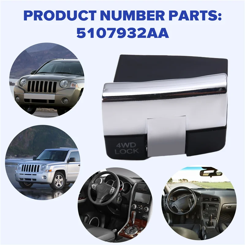 5107932AA High Quality Transfer Case Switch For Jeep Compass 2007-2017 Patriot 2007-2017
5107932AA High Quality Transfer Case Switch For Jeep Compass 2007-2017 Patriot 2007-2017