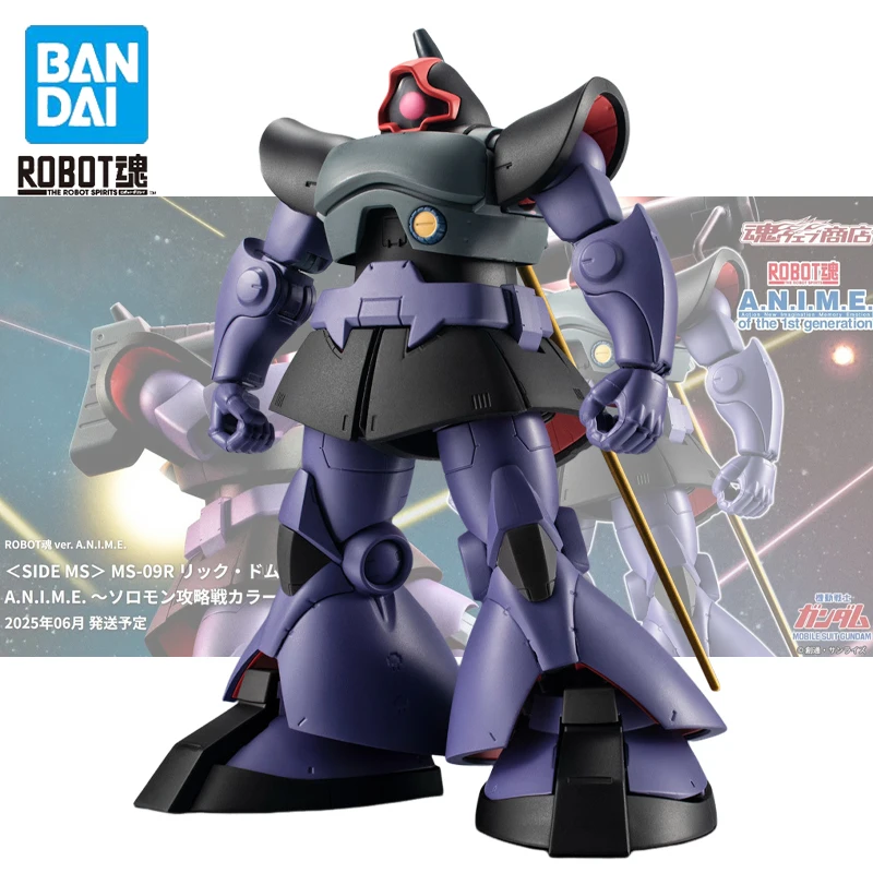 Original BANDAI ROBOT MS-09R Rick Dom Solomon Raiders Battle Colorway Genuine Assembly Figure Collectible Model Ornament Gifts
Original BANDAI ROBOT MS-09R Rick Dom Solomon Raiders Battle Colorway Genuine Assembly Figure Collectible Model Ornament Gifts