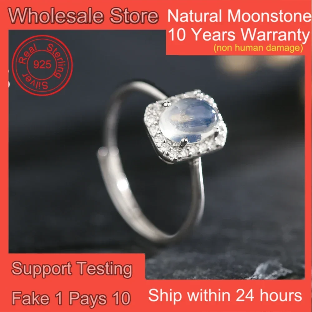 Solid S925 Silver Women's Ring 7*5 Natural Moonstone Adjustable Bands Mineral Birthstone Jewelry Handmade Boho Gifts
Solid S925 Silver Women's Ring 7*5 Natural Moonstone Adjustable Bands Mineral Birthstone Jewelry Handmade Boho Gifts