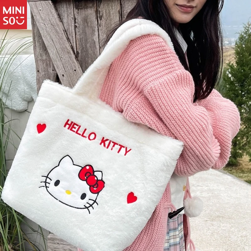 Японская плюшевая сумка Hello Kitty Miniso | Пушистая сумка через плечо, большой милый кошелек 
Японская плюшевая сумка Hello Kitty Miniso | Пушистая сумка через плечо, большой милый кошелек