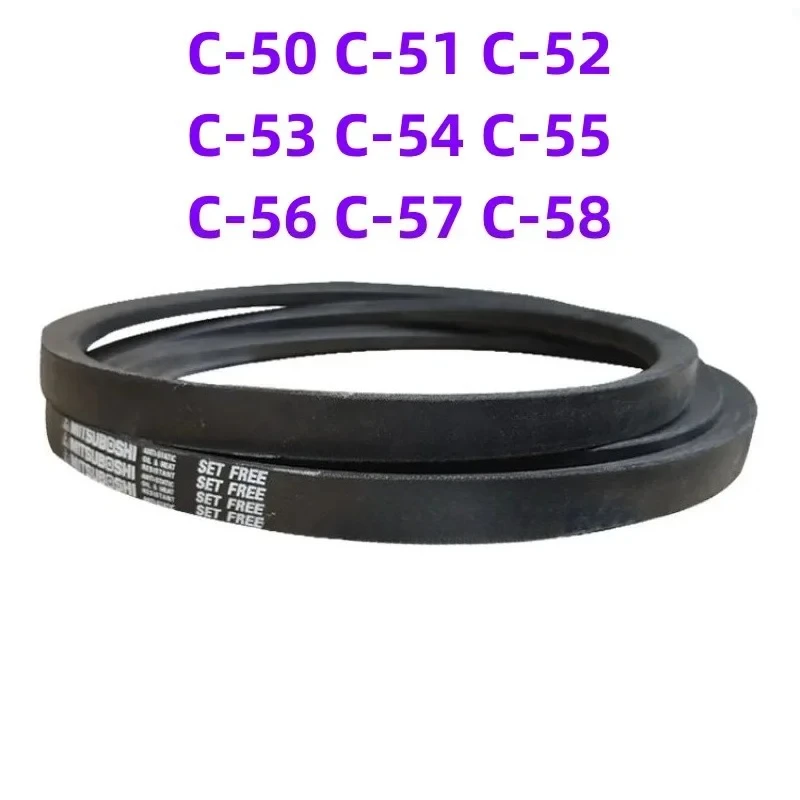1PCS Japanese V-belt Industrial Belt C-belt C-50 C-51 C-52 C-53 C-54 C-55 C-56 C-57 C-58
1PCS Japanese V-belt Industrial Belt C-belt C-50 C-51 C-52 C-53 C-54 C-55 C-56 C-57 C-58