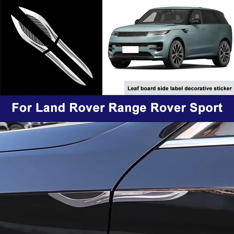 Suitable For Land Rover Range Rover Sport car side blade stickers, car body external scratch protection decorative strip
Suitable For Land Rover Range Rover Sport car side blade stickers, car body external scratch protection decorative strip