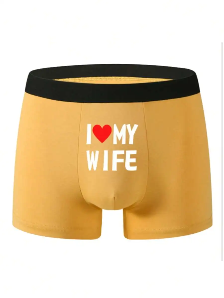 Mens Boxer Briefs I Love My Wife Print Comfortable Breathable Mid Rise Underwear Gift
Mens Boxer Briefs I Love My Wife Print Comfortable Breathable Mid Rise Underwear Gift