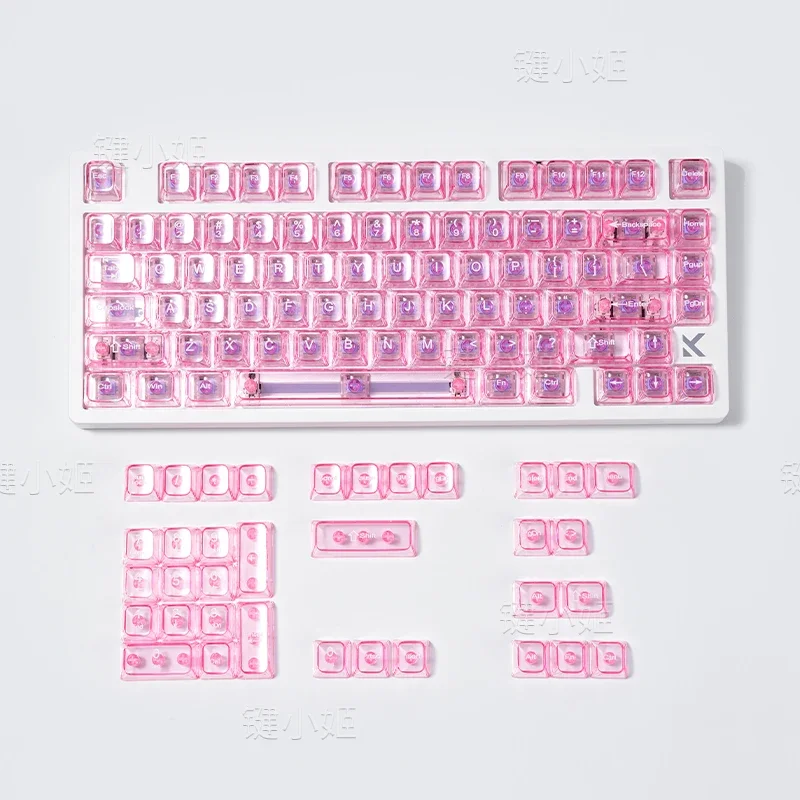 Cherry blossom powder high-transparency personalized keycaps pad printing original factory-adapted wooting e-sports mechanical k
Cherry blossom powder high-transparency personalized keycaps pad printing original factory-adapted wooting e-sports mechanical k