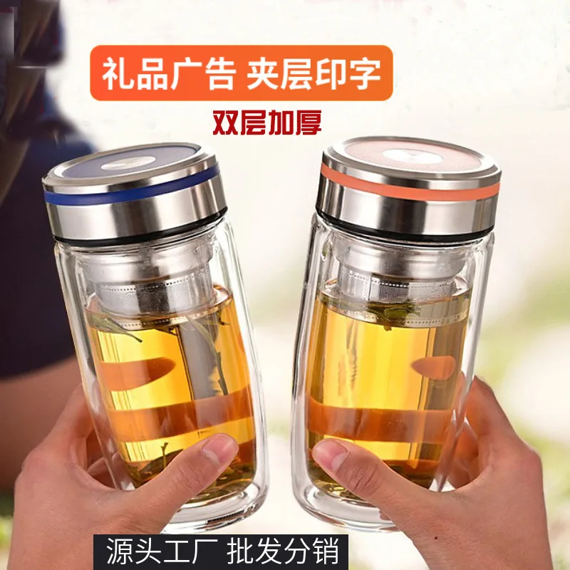 High End Feel Borosilicate With Lid Transparent Temperature Resistant Glass Insulated Cup Household Men S
High End Feel Borosilicate With Lid Transparent Temperature Resistant Glass Insulated Cup Household Men S