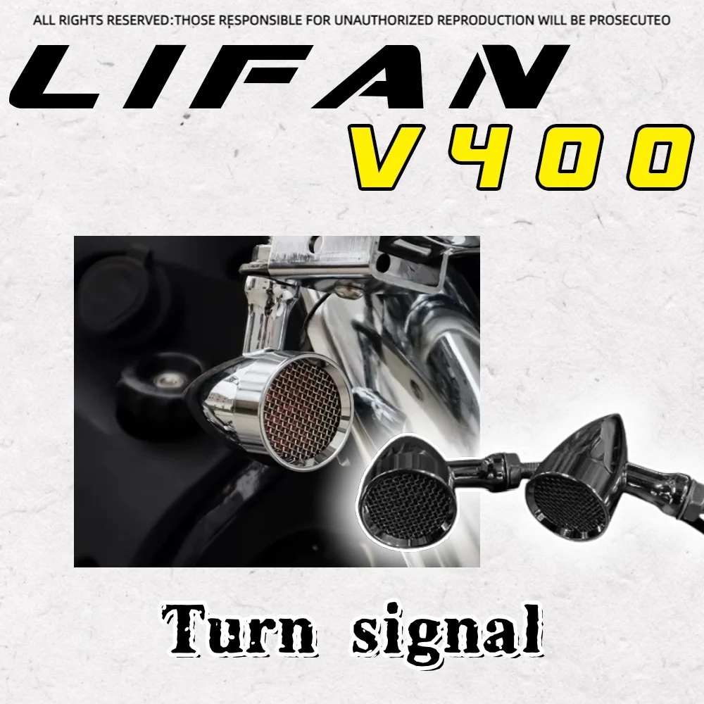 Motorcycle custom turn signal Lifan V400D V400 (LF400-5) Harley gangster style Lifan V400 modified accessories
Motorcycle custom turn signal Lifan V400D V400 (LF400-5) Harley gangster style Lifan V400 modified accessories