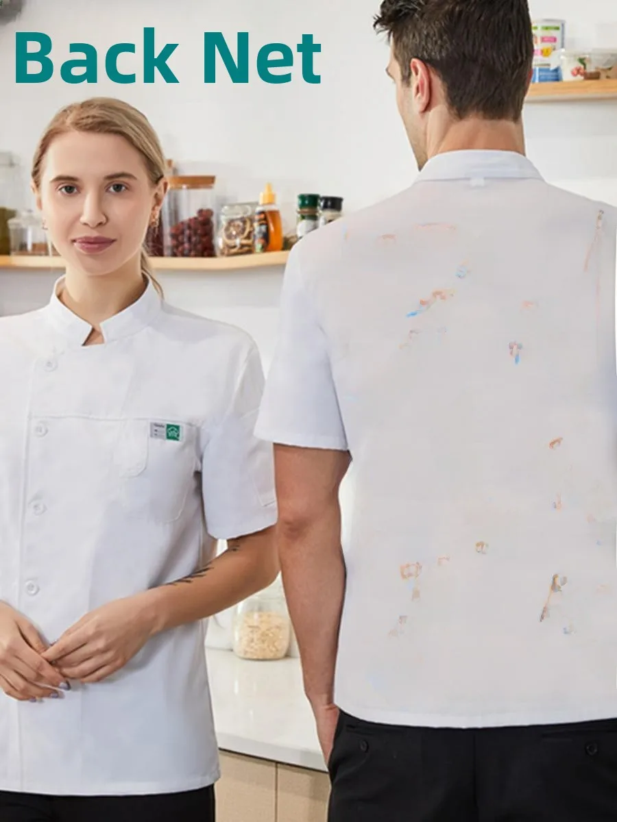 Легкая дышащая летняя рабочая форма для поваров с коротким рукавом, мужская кухонная одежда, устойчивая к пятнам, простая в уходе
Легкая дышащая летняя рабочая форма для поваров с коротким рукавом, мужская кухонная одежда, устойчивая к пятнам, простая в уходе