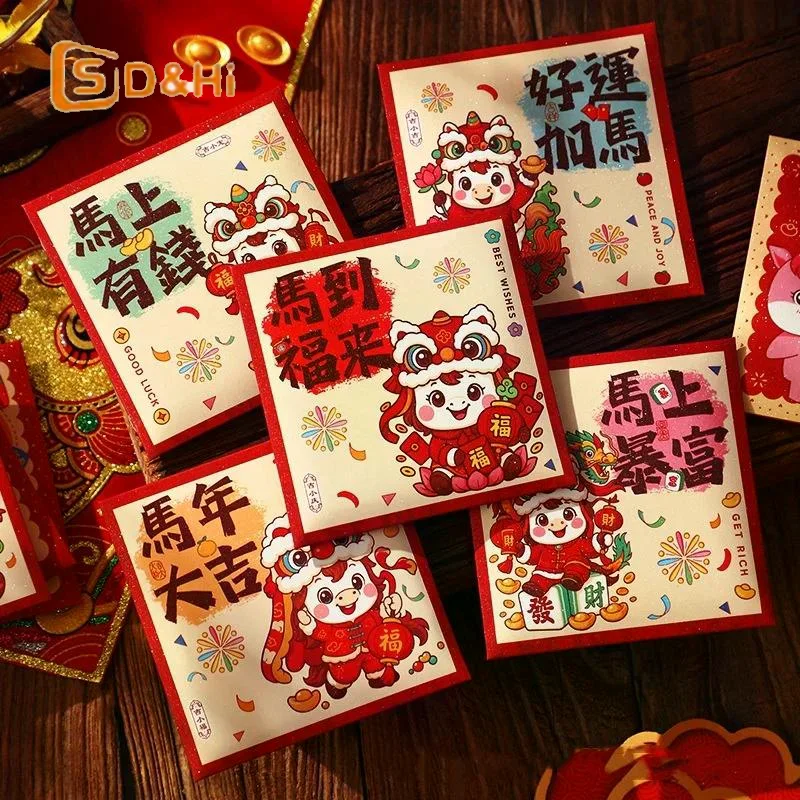 Набор из 6 красных конвертов «Год Лошади 2026»: миниатюрные мультяшные денежные пакеты для традиционных пожеланий, свадеб и торжеств
Набор из 6 красных конвертов «Год Лошади 2026»: миниатюрные мультяшные денежные пакеты для традиционных пожеланий, свадеб и торжеств