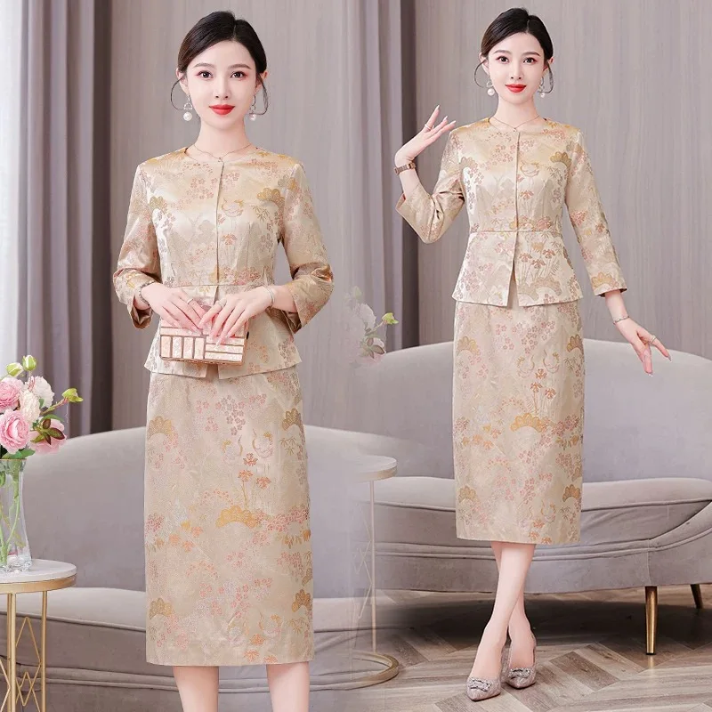 Vintage Women Aodai Cheongsam Vietnam Oriental Party Evening Wedding Dress Dance Performance Costume
Vintage Women Aodai Cheongsam Vietnam Oriental Party Evening Wedding Dress Dance Performance Costume