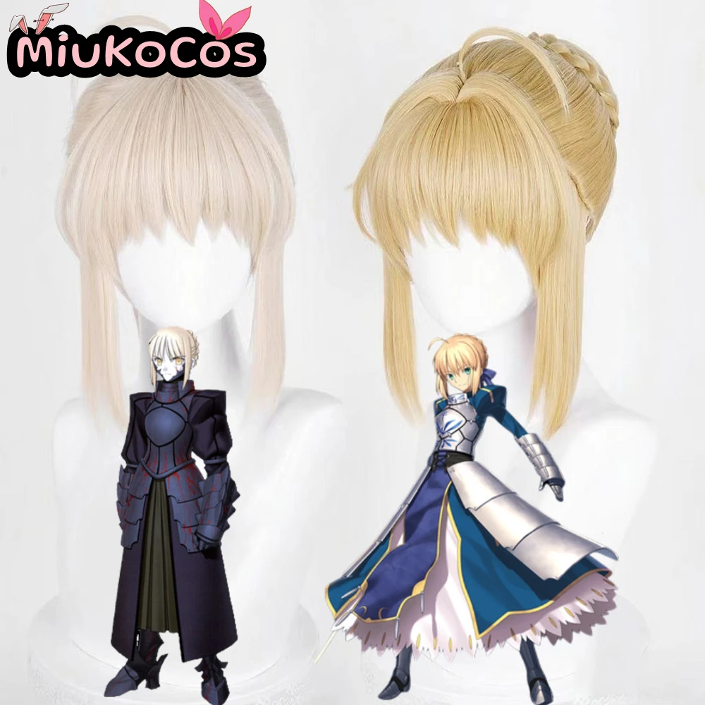 В НАЛИЧИИ: Парик для косплея Сэйбер Артории Пендрагон (MiukoCosplay), по игре Fate/stay night
В НАЛИЧИИ: Парик для косплея Сэйбер Артории Пендрагон (MiukoCosplay), по игре Fate/stay night