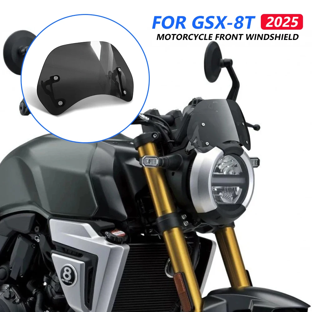 Аэродинамическое ветровое стекло для мотоцикла GSX 8T 2025/2026: Защитный экран-дефлектор для GSX-8T Touring
Аэродинамическое ветровое стекло для мотоцикла GSX 8T 2025/2026: Защитный экран-дефлектор для GSX-8T Touring