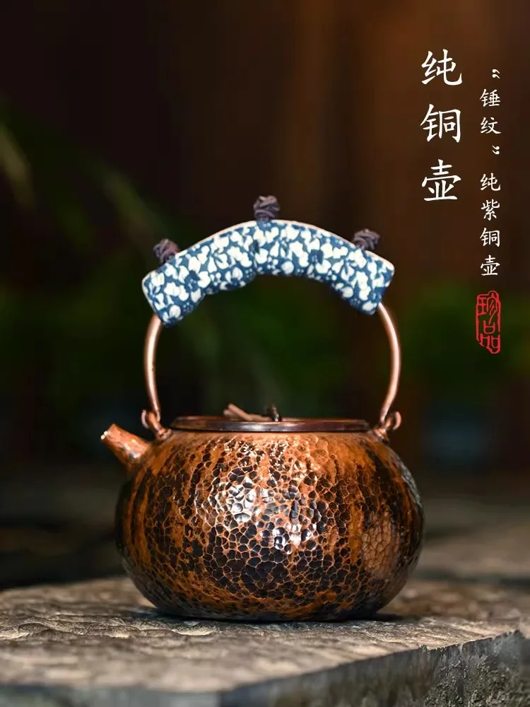 Handmade Wabi Sabi copper pot, kettle, surround stove, tea pot, one sheet of pure copper, purple copper, Ming thermal power cera
Handmade Wabi Sabi copper pot, kettle, surround stove, tea pot, one sheet of pure copper, purple copper, Ming thermal power cera