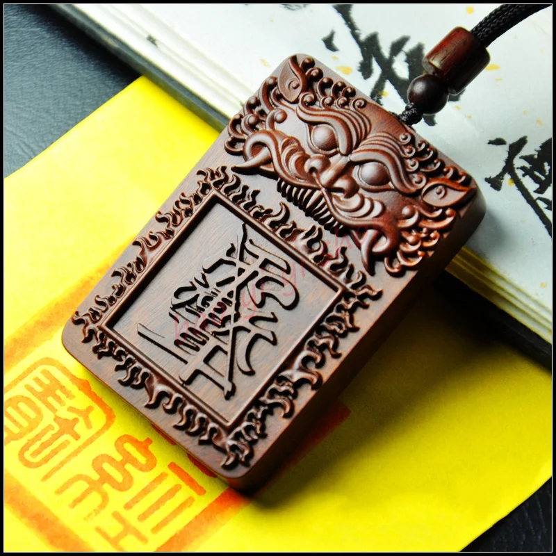 Lightning strike jujube The beast faced crape myrtle taboo tiger head card, Taoism Town house hanging ornaments
Lightning strike jujube The beast faced crape myrtle taboo tiger head card, Taoism Town house hanging ornaments