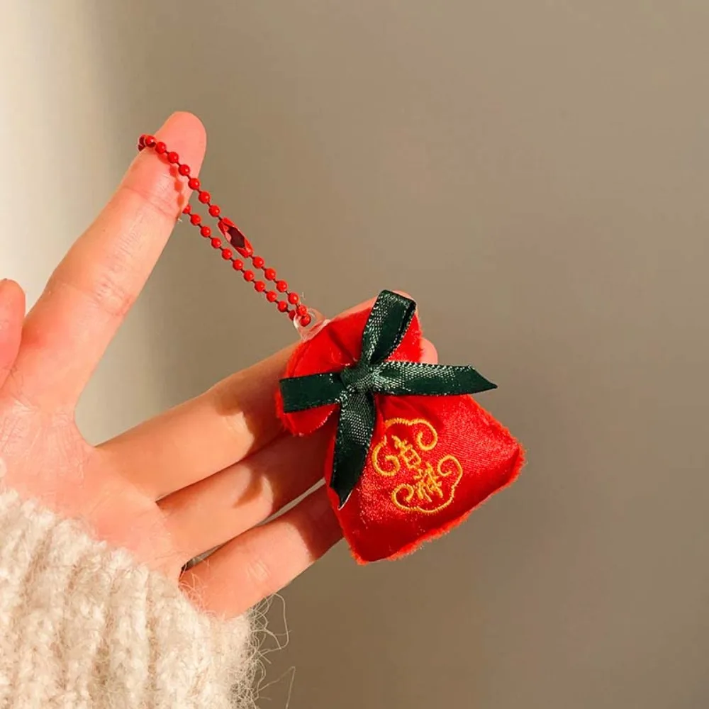 Cartoon God of Wealth Pendant Cute Lucky Plush Doll Keychain Lion Dance Hanging Decoration Chinese New Year Keyring
Cartoon God of Wealth Pendant Cute Lucky Plush Doll Keychain Lion Dance Hanging Decoration Chinese New Year Keyring