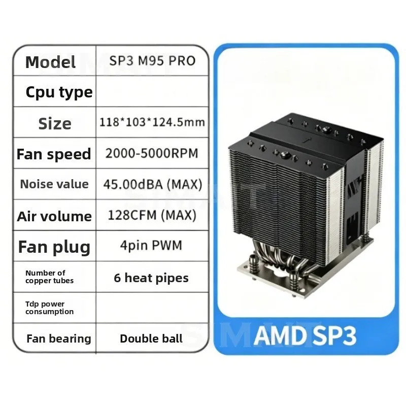 M95 PRO 4189/4677/SP3 Platform Radiator 6 Heat Pipe 4U Tower
M95 PRO 4189/4677/SP3 Platform Radiator 6 Heat Pipe 4U Tower