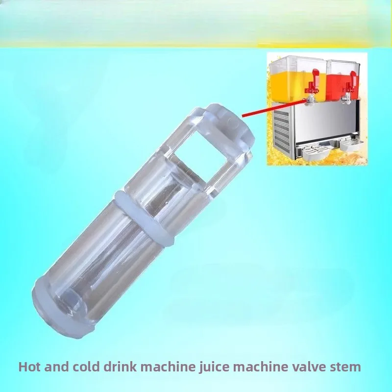 1PC Suitable for piston rod of Cihan juicer
1PC Suitable for piston rod of Cihan juicer