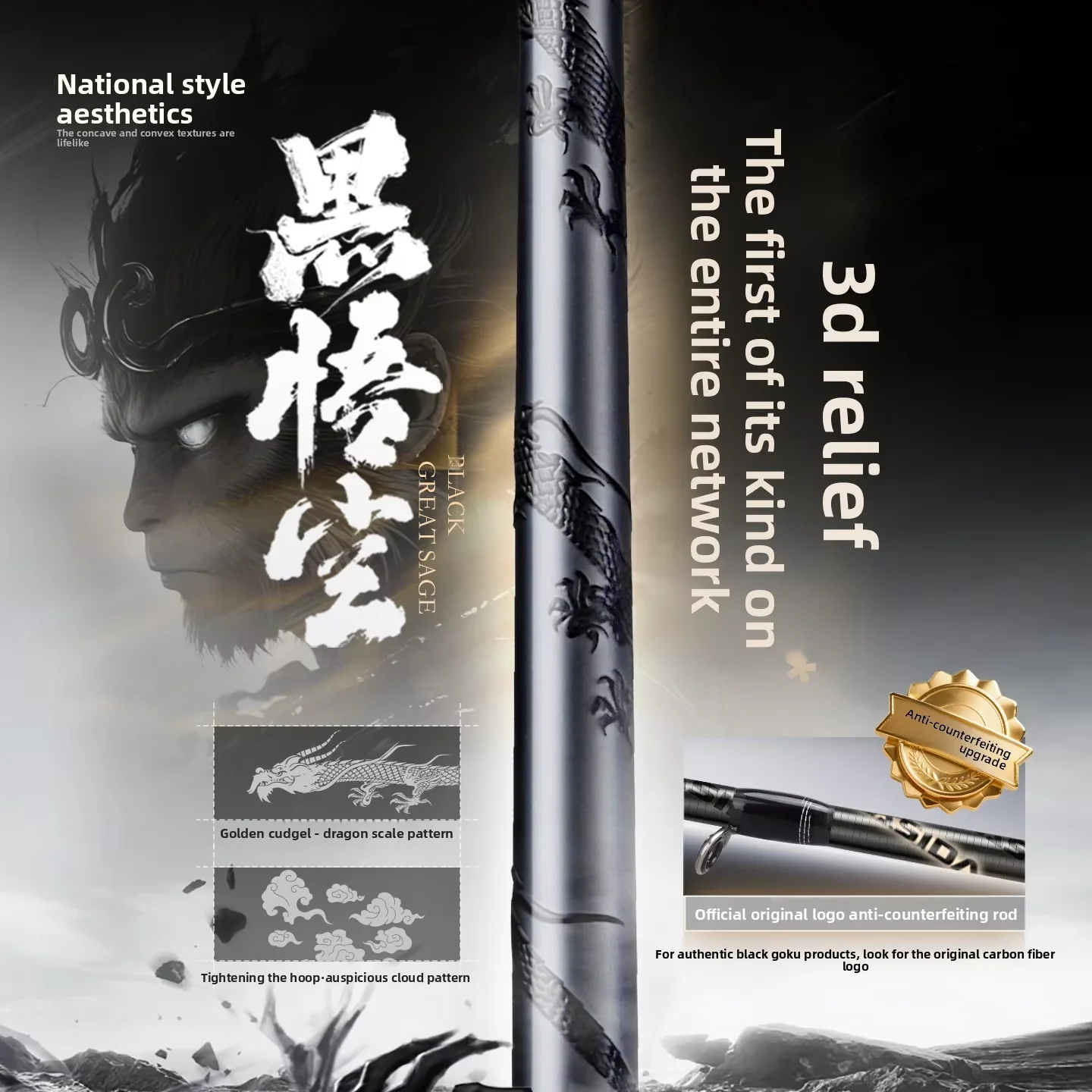 HASIDA Bass Fishing Rod Black Great Sage Real T1100+M40X Toray Carbon Titanium SIC Ring EX F/F Spinning Casting Fishing Pike
HASIDA Bass Fishing Rod Black Great Sage Real T1100+M40X Toray Carbon Titanium SIC Ring EX F/F Spinning Casting Fishing Pike