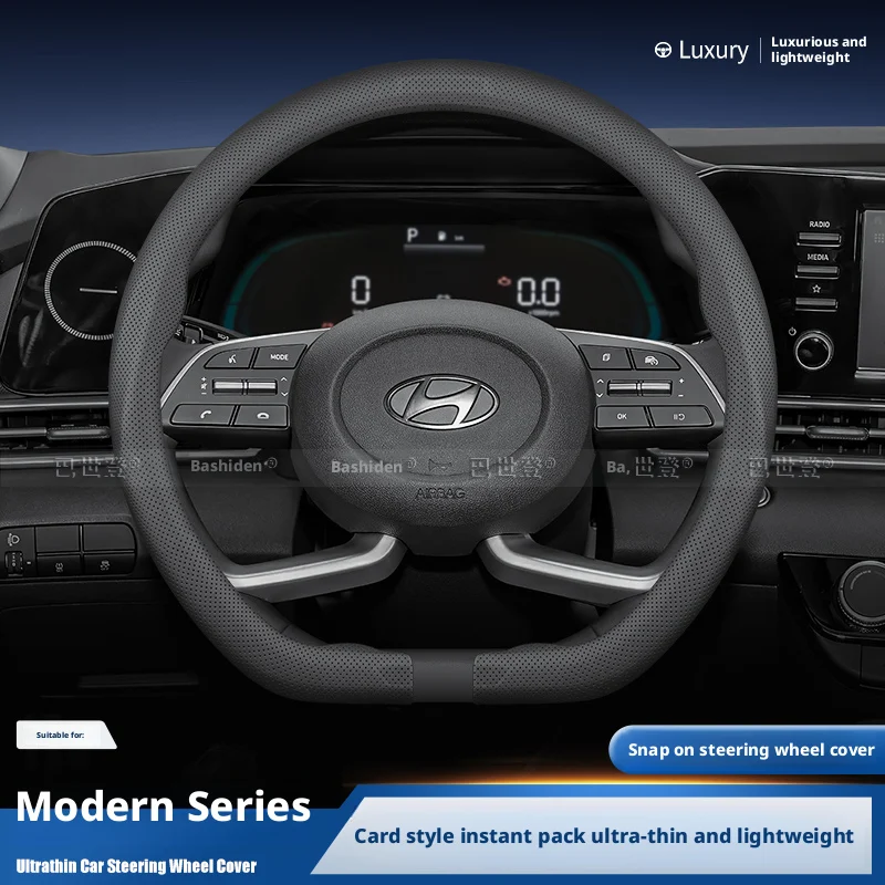 Compatible with Hyundai Tucson IX35/IX25, Sonata, Santafe, Elantra, i30, i20 steering wheel covers, ultra-thin handle covers.
Compatible with Hyundai Tucson IX35/IX25, Sonata, Santafe, Elantra, i30, i20 steering wheel covers, ultra-thin handle covers.