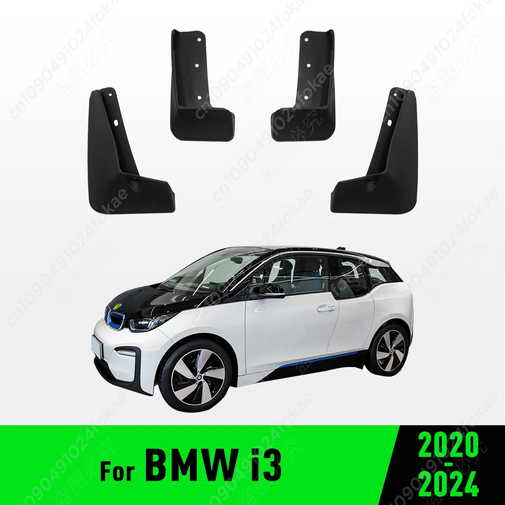 BMW i3 2020 2021 2022 2023 2024 брызговик брызговик брызговик брызговик автомобильные аксессуары
BMW i3 2020 2021 2022 2023 2024 брызговик брызговик брызговик брызговик автомобильные аксессуары