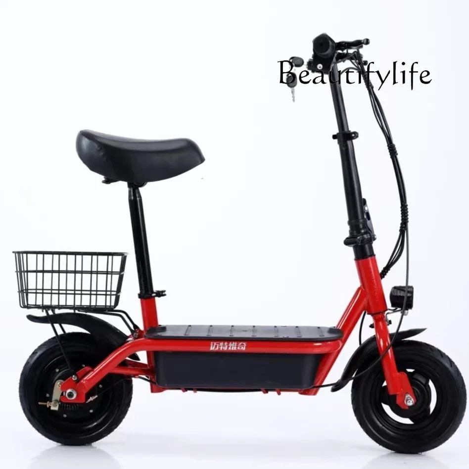 Electric vehicle new small mini adult lithium battery lightweight battery single bicycle folding two wheels
Electric vehicle new small mini adult lithium battery lightweight battery single bicycle folding two wheels