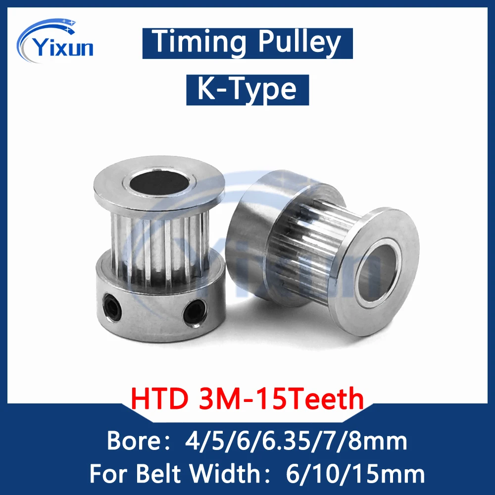 15 Teeth HTD 3M Timing Belt Pulley Bore 4/5/6/6.35/7/8mm For Belt Width 6/10/15mm 3M Sheave Synchronous Wheel 3D Printer Parts
15 Teeth HTD 3M Timing Belt Pulley Bore 4/5/6/6.35/7/8mm For Belt Width 6/10/15mm 3M Sheave Synchronous Wheel 3D Printer Parts