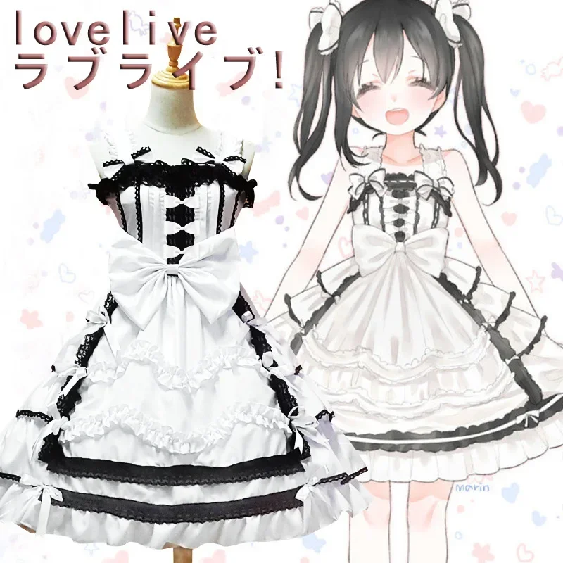 Love Live Cosplay Costume Maid Uniform Princess Lolita Anime Love Life Cosplay Costume Nico Maid Uniform Princess Lolita Dress
Love Live Cosplay Costume Maid Uniform Princess Lolita Anime Love Life Cosplay Costume Nico Maid Uniform Princess Lolita Dress