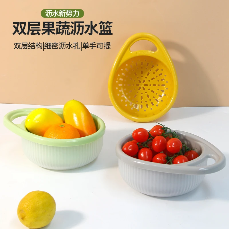 Двухслойная бытовая корзина для овощей. Умывальник для фруктов и овощей. Подъемная корзина для фруктов с одной рукой.
Двухслойная бытовая корзина для овощей. Умывальник для фруктов и овощей. Подъемная корзина для фруктов с одной рукой.