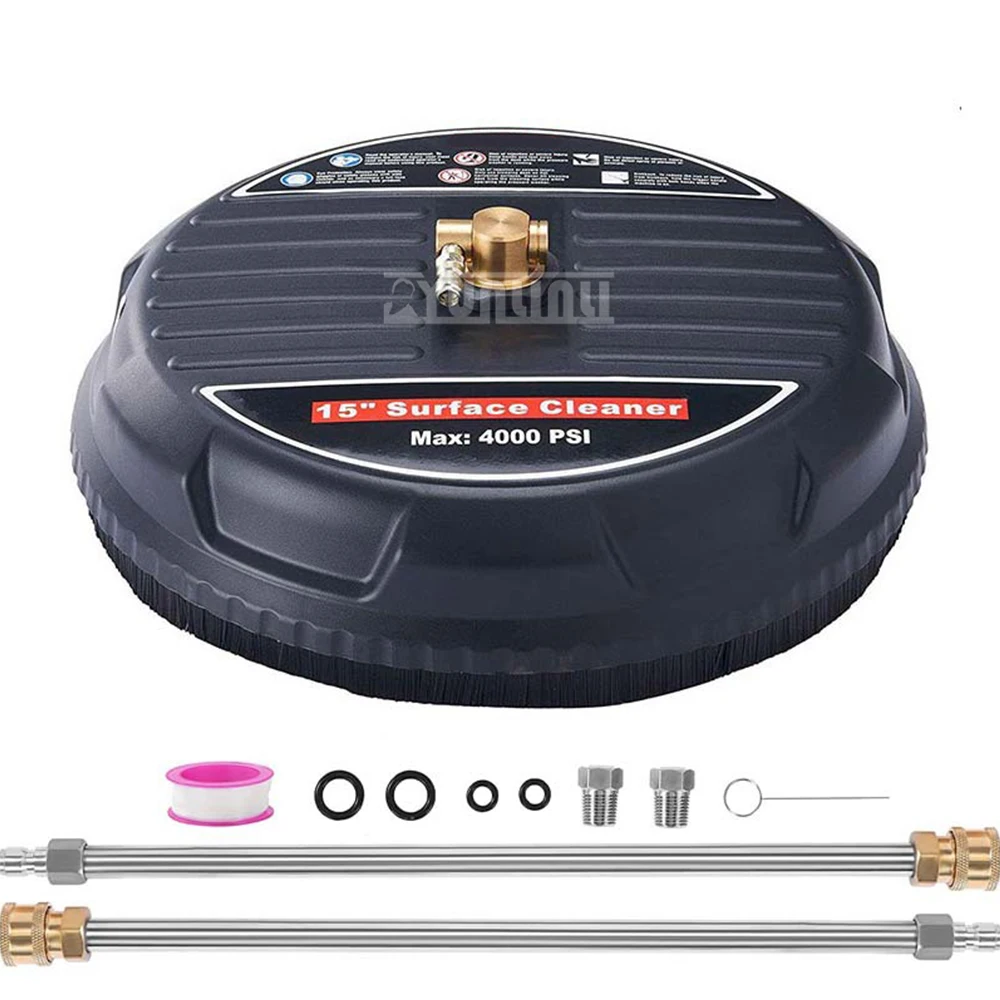 High-pressure floor washer household waterproof flower floor washer 15-inch floor washer
High-pressure floor washer household waterproof flower floor washer 15-inch floor washer