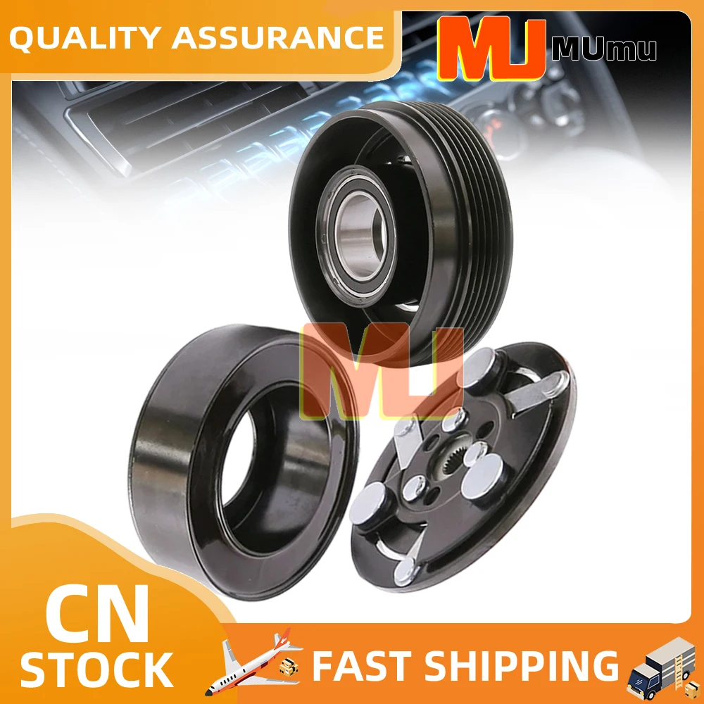 SD7V16 AC Compressor Clutch Parts For Volkswagen Beetle, Golf, Jetta 471-7003,03-4962ND,15-21030,11177554,1J0820803B,1J0820803L
SD7V16 AC Compressor Clutch Parts For Volkswagen Beetle, Golf, Jetta 471-7003,03-4962ND,15-21030,11177554,1J0820803B,1J0820803L